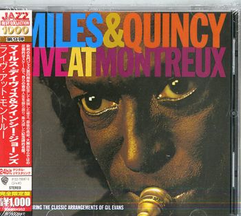 Miles Davis Quincy Jones 