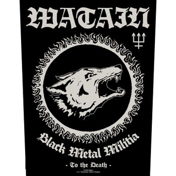 Toppa Black Metal Militia Watain €17,50
