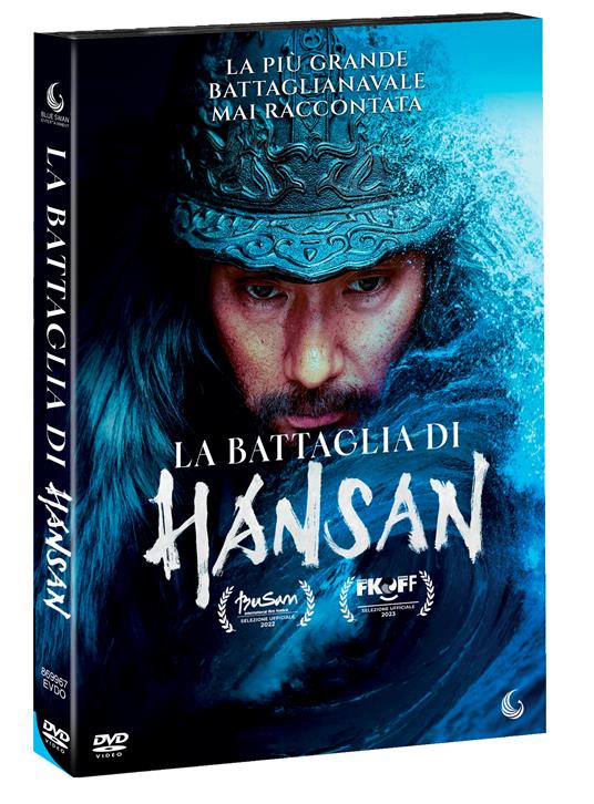 La Battaglia Di Hansan (Dvd)