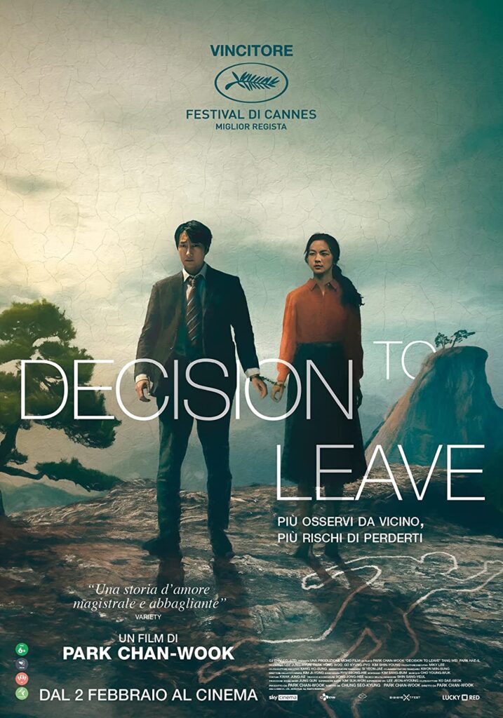 Decision To Leave (Dvd)