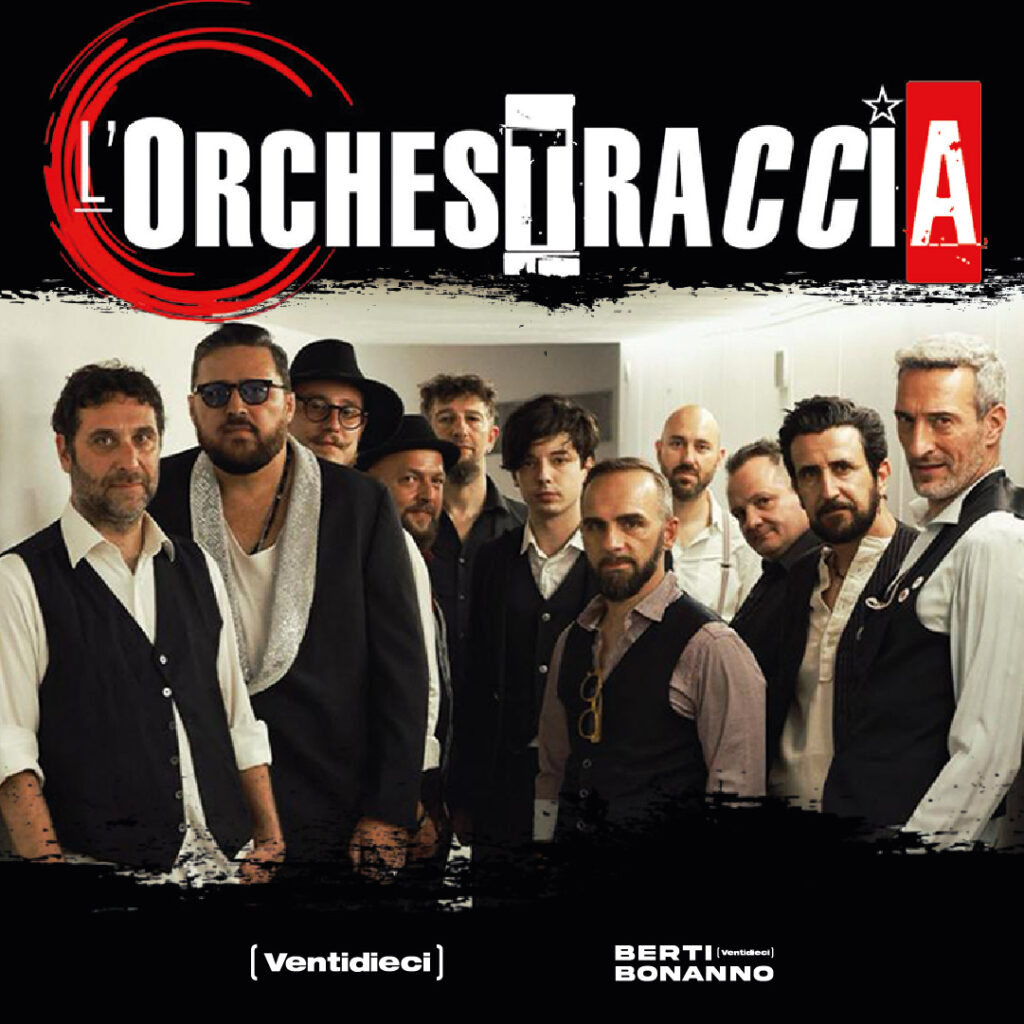 L'Orchestraccia 04-05 Dicembre Roma
