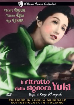 Il Ritratto Della Signora Yuki (1950) (Dvd)