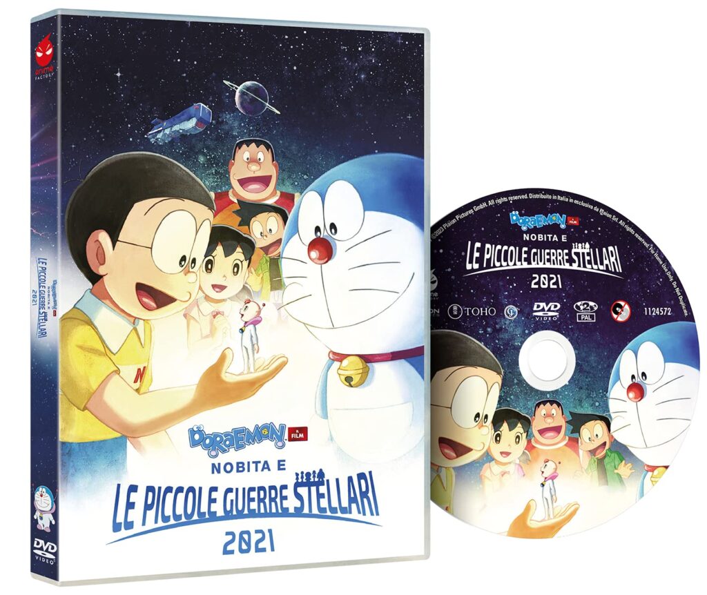 Doraemon Il Film: Nobita E Le Piccole Guerre Stellari 2021 (Dvd-Bluray)
