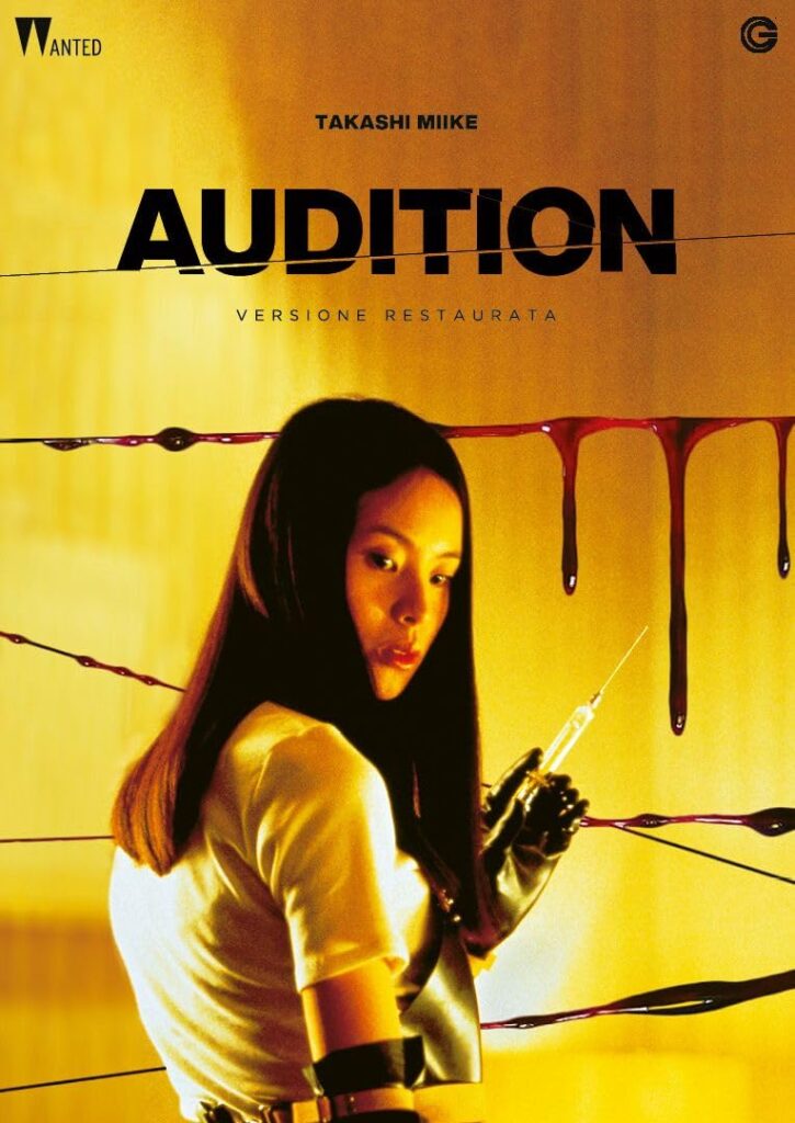 Audition (Dvd)