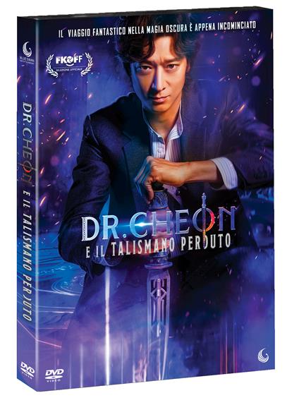Dr. Cheon E Il Talismano Perduto (Dvd)